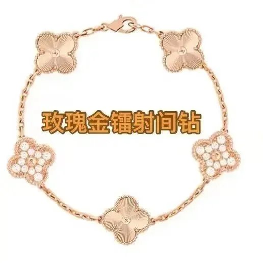 Laser Interstitial Diamond Rose Gold